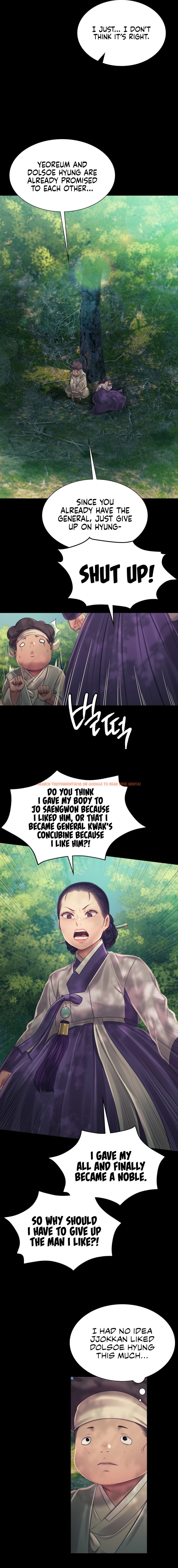 Read Hentai Image 8 c73c6 in comic Madam - Chapter 113 - www.hentaitnt.net