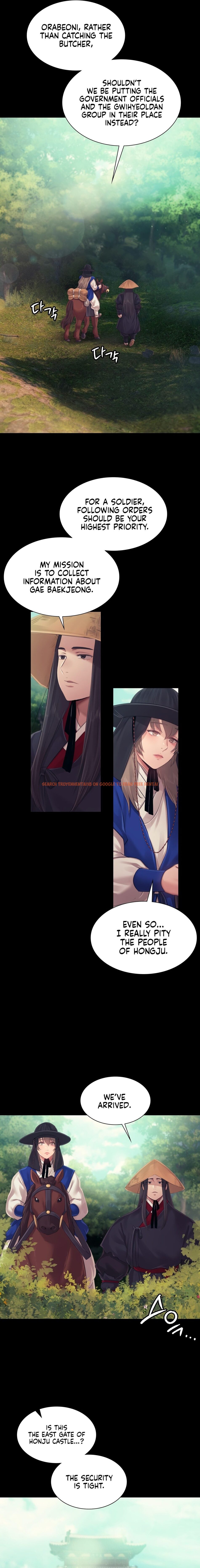 Read Hentai Image 14 a80db in comic Madam - Chapter 117 - www.hentaitnt.net