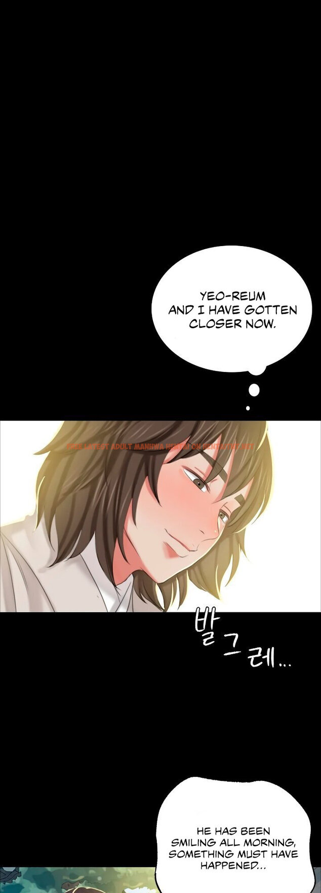 Read Hentai Image 10 665 in comic Madam - Chapter 12 - hentaitnt.net