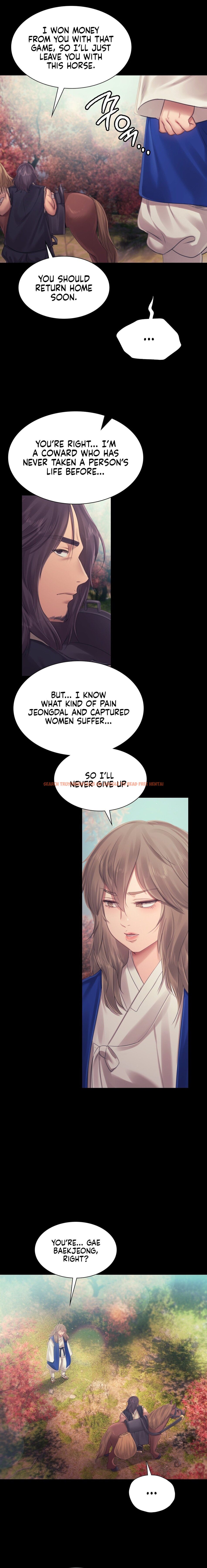 Read Hentai Image 12 890ce in comic Madam - Chapter 120 - www.hentaitnt.net