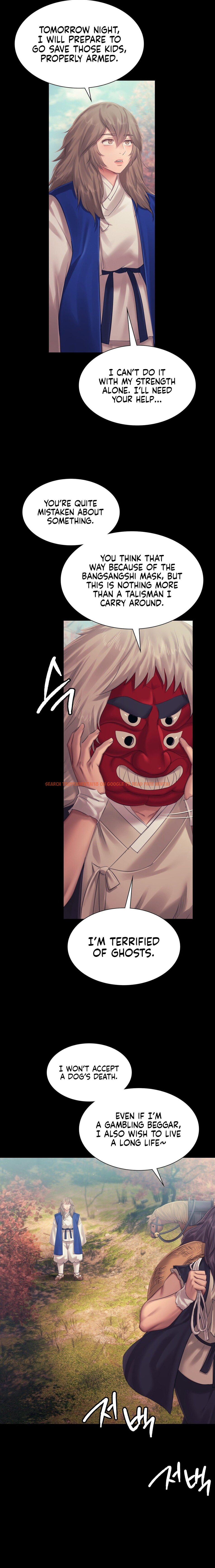 Read Hentai Image 13 890ce in comic Madam - Chapter 120 - www.hentaitnt.net
