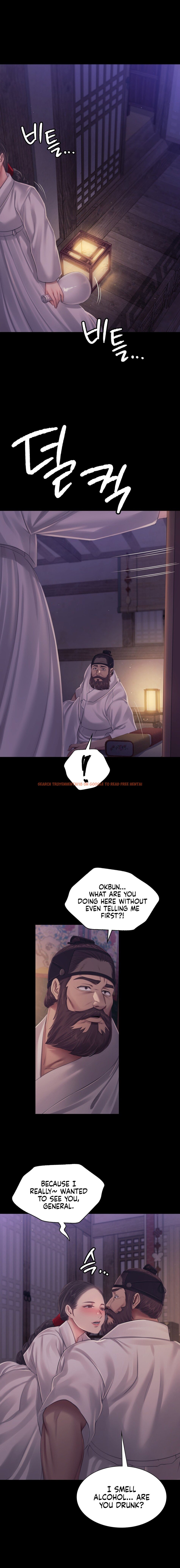 Read Hentai Image 13 00dea in comic Madam - Chapter 121 - www.hentaitnt.net