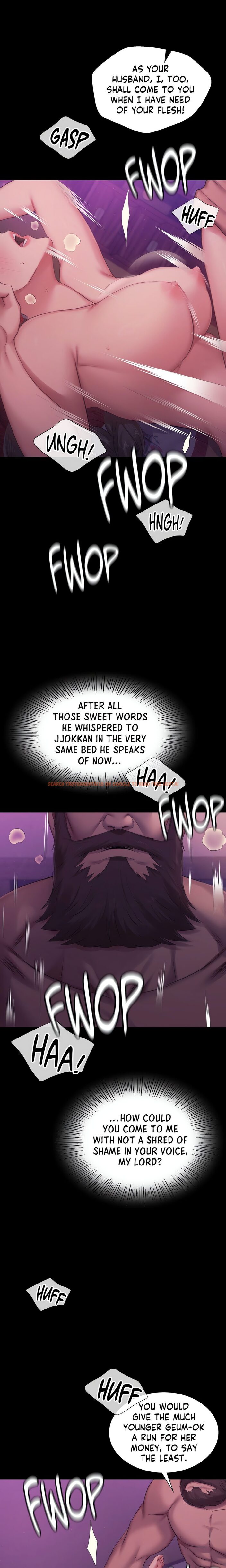 Read Hentai Image 10 d5895 in comic Madam - Chapter 134 - www.hentaitnt.net