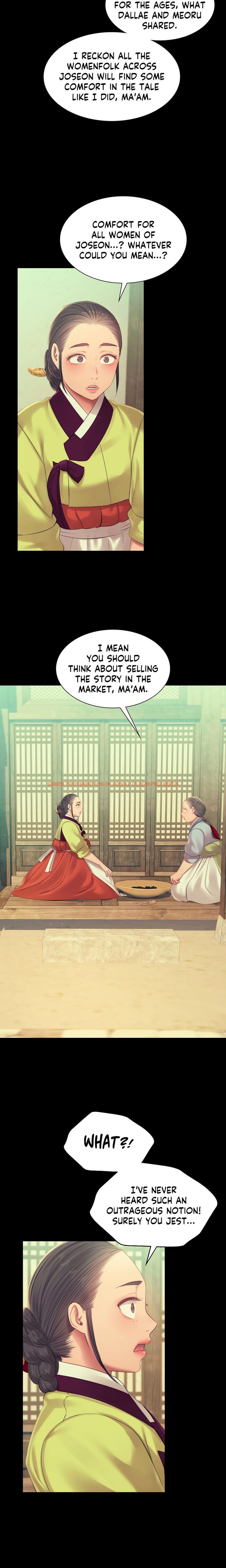 Read Hentai Image 15 f6cfc in comic Madam - Chapter 139 - www.hentaitnt.net