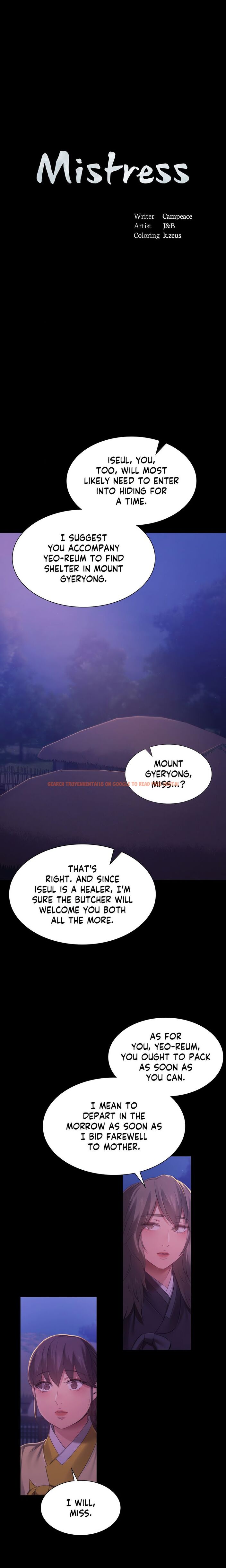 Read Hentai Image 2 780ce in comic Madam - Chapter 150 - www.hentaitnt.net
