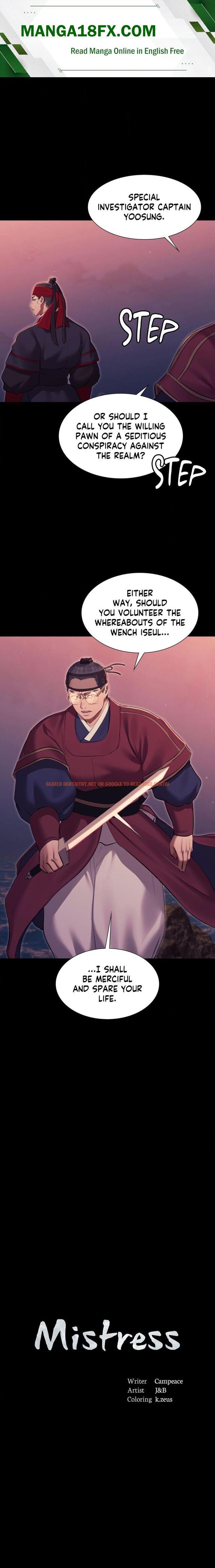 Madam - Chapter 177