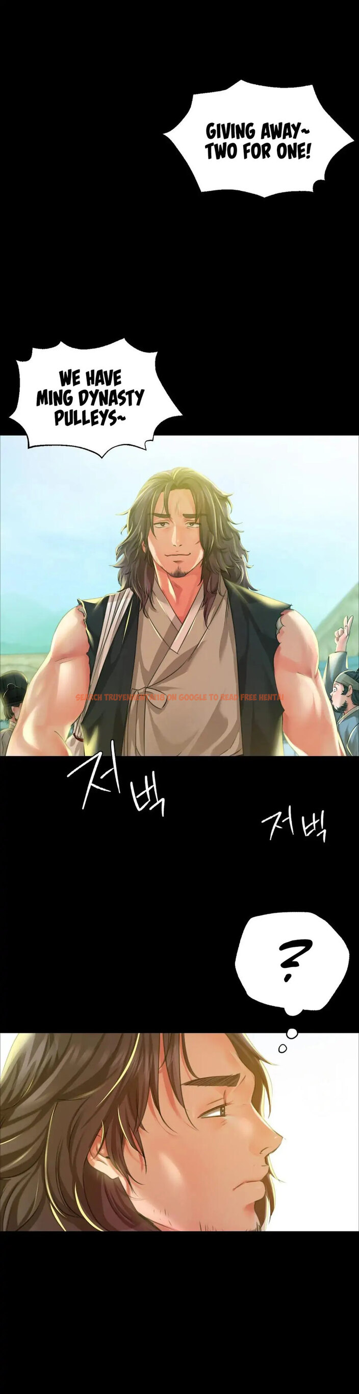 Read Hentai Image 35 518 in comic Madam - Chapter 36 - hentaitnt.net