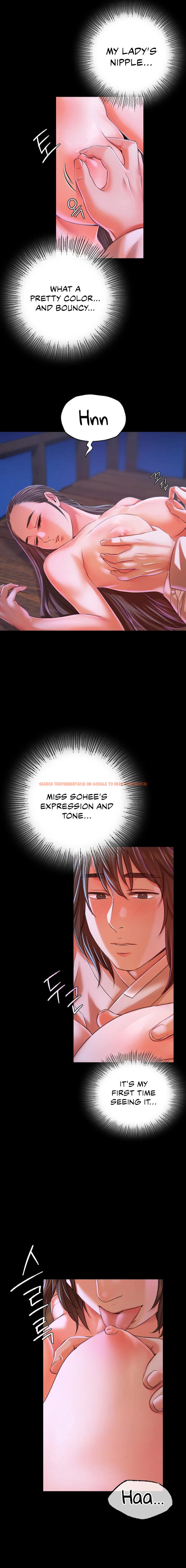 Read Hentai Image 13 759 in comic Madam - Chapter 43 - hentaitnt.net