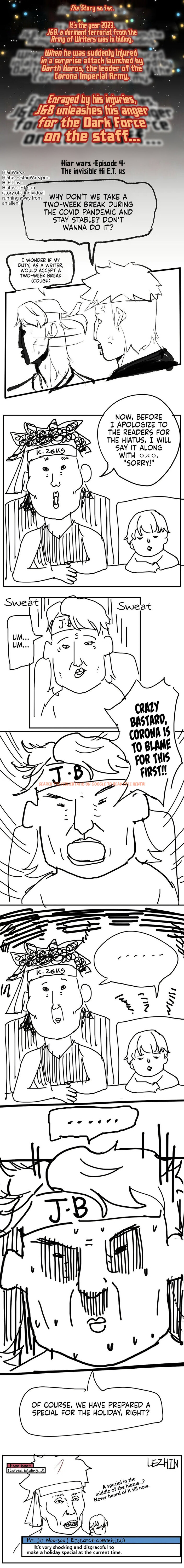 Read Hentai Image 1 104 in comic Madam - Chapter 46.5 - hentaitnt.net