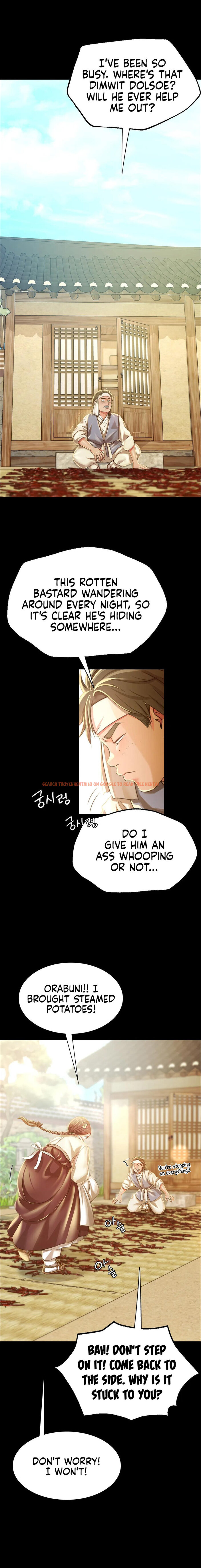 Read Hentai Image 2 945 in comic Madam - Chapter 49 - hentaitnt.net