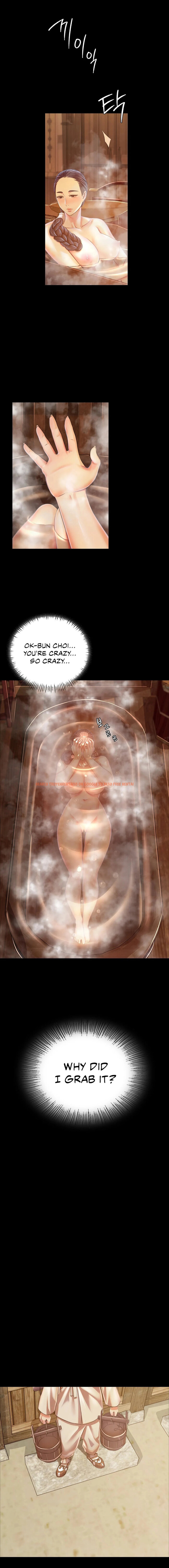 Read Hentai Image 6 498 in comic Madam - Chapter 58 - hentaitnt.net