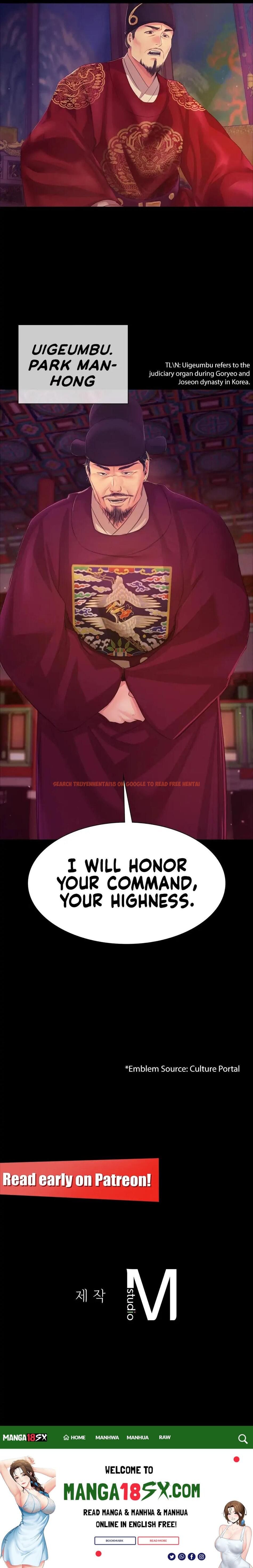 Read Hentai Image 18 47429 in comic Madam - Chapter 60.7 - hentaitnt.net