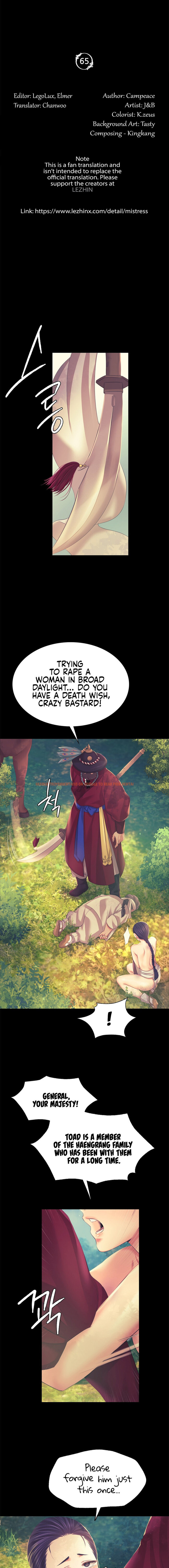 Read Hentai Image 2 46281 in comic Madam - Chapter 65 - hentaitnt.net