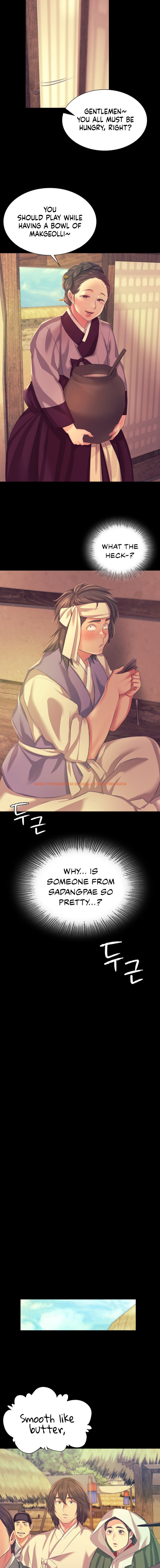 Read Hentai Image 15 92849 in comic Madam - Chapter 68 - hentaitnt.net