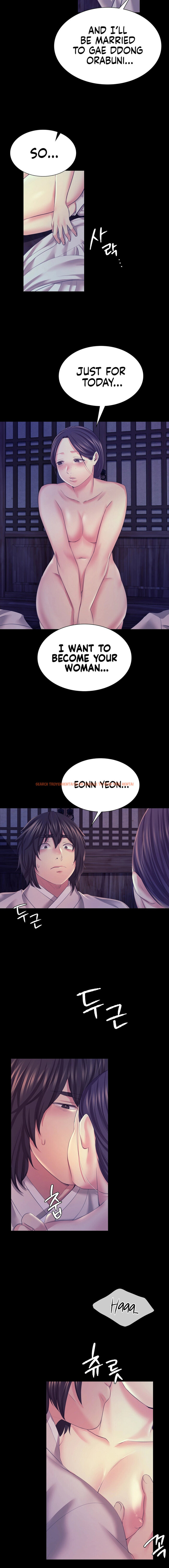 Read Hentai Image 12 97620 in comic Madam - Chapter 74 - hentaitnt.net
