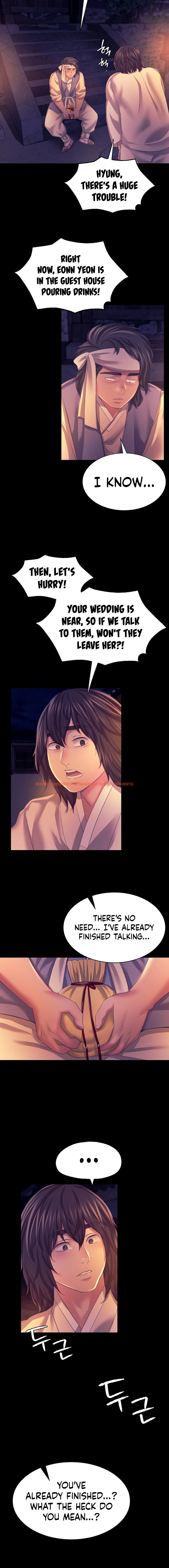 Read Hentai Image 11 88050 in comic Madam - Chapter 76 - hentaitnt.net