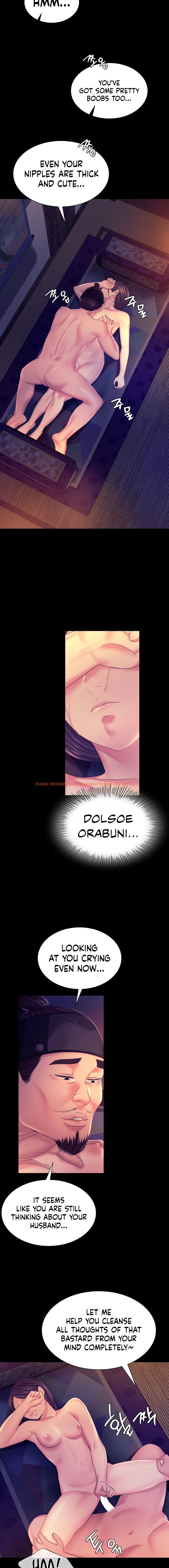 Read Hentai Image 15 88050 in comic Madam - Chapter 76 - hentaitnt.net
