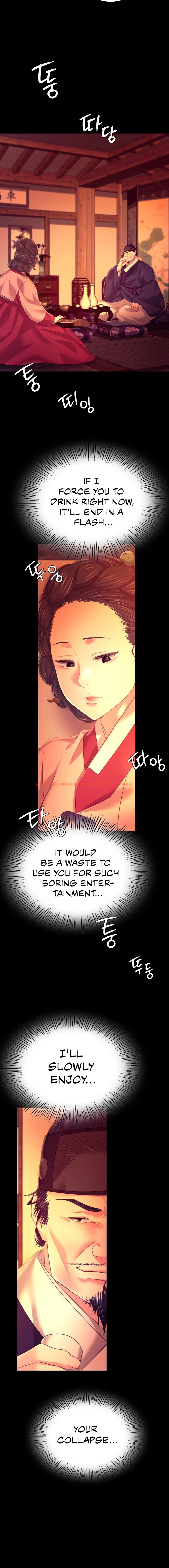 Read Hentai Image 5 45098 in comic Madam - Chapter 80 - hentaitnt.net
