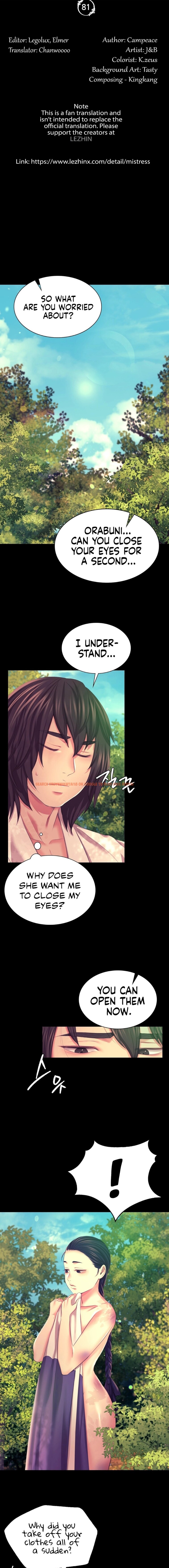 Read Hentai Image 2 36055 in comic Madam - Chapter 81 - hentaitnt.net