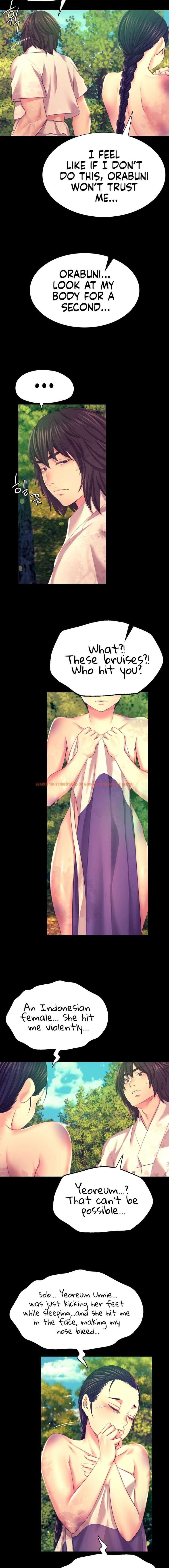 Read Hentai Image 3 36055 in comic Madam - Chapter 81 - hentaitnt.net