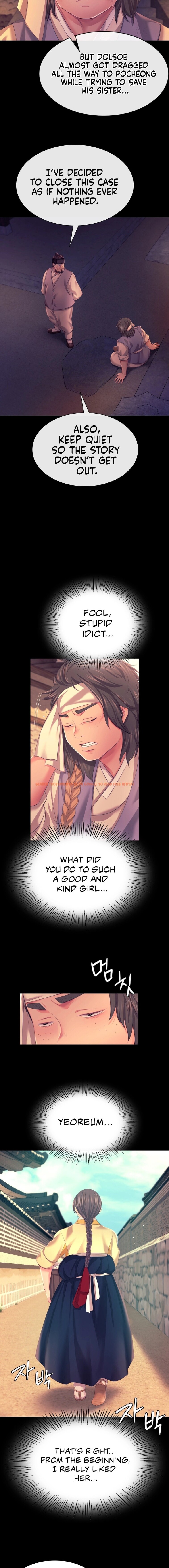 Read Hentai Image 8 36055 in comic Madam - Chapter 81 - hentaitnt.net