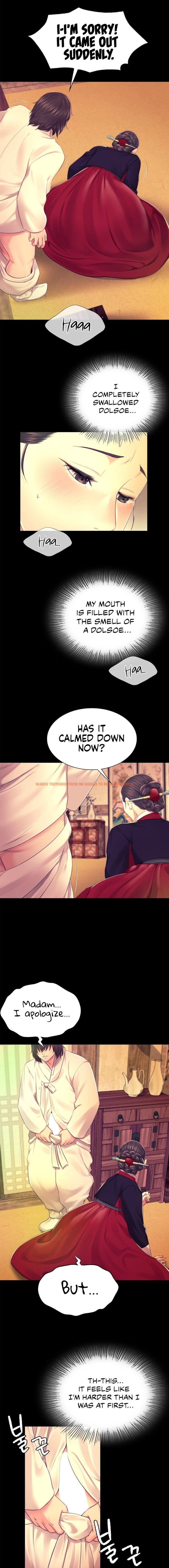 Read Hentai Image 14 53898 in comic Madam - Chapter 84 - hentaitnt.net