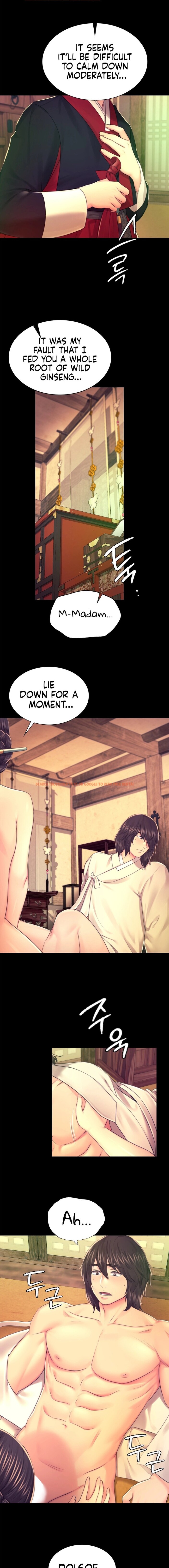 Read Hentai Image 15 53898 in comic Madam - Chapter 84 - hentaitnt.net