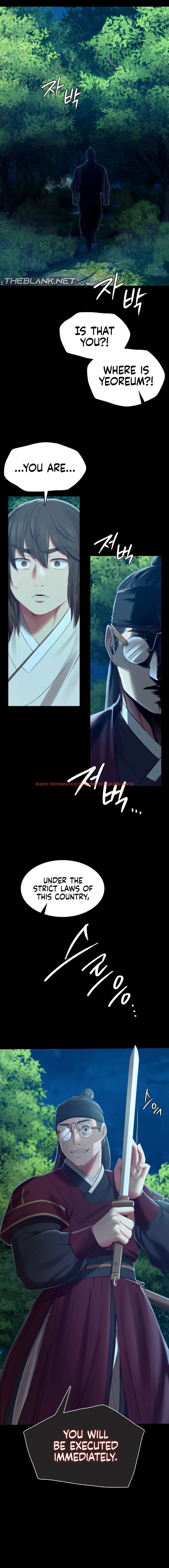 Read Hentai Image 15 cdefa in comic Madam - Chapter 91 - hentaitnt.net