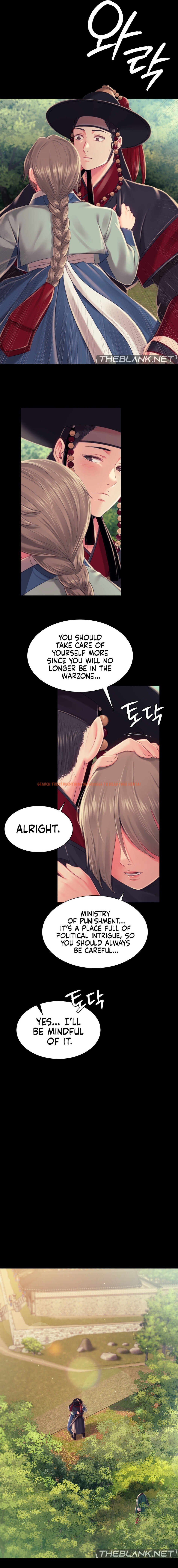 Read Hentai Image 10 ca6b2 in comic Madam - Chapter 99 - hentaitnt.net