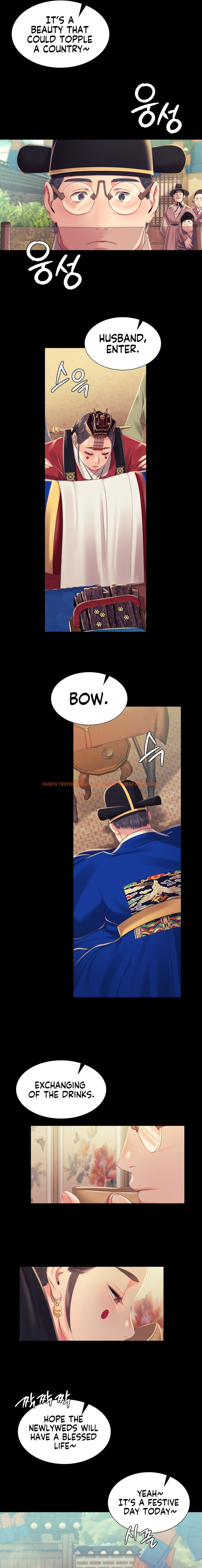 Read Hentai Image 15 ca6b2 in comic Madam - Chapter 99 - hentaitnt.net