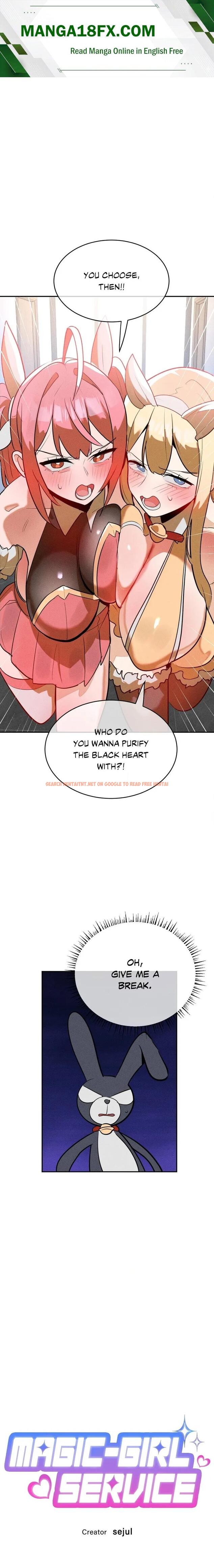 Magic Girl Service (Uncensored) - Chapter 25