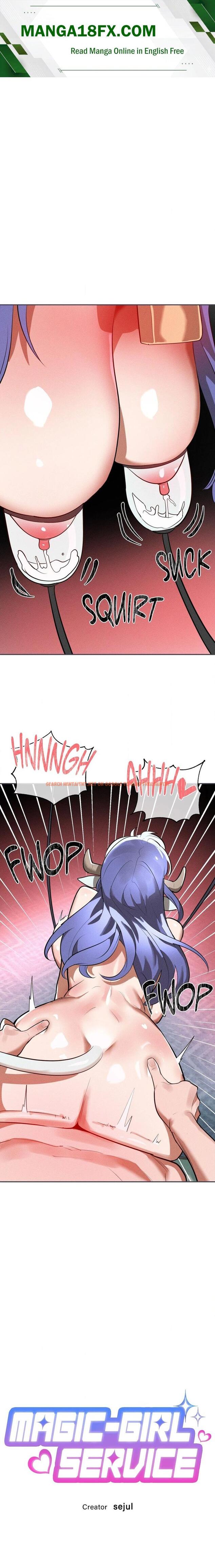 Magic Girl Service (Uncensored) - Chapter 37