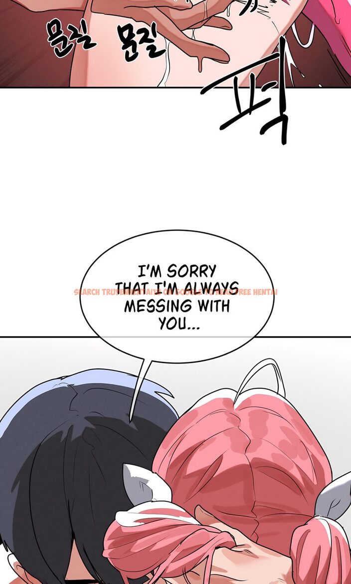 Read Hentai Image 37 de0cd in comic Magical Girl Service - Chapter 44 - hentaitnt.net