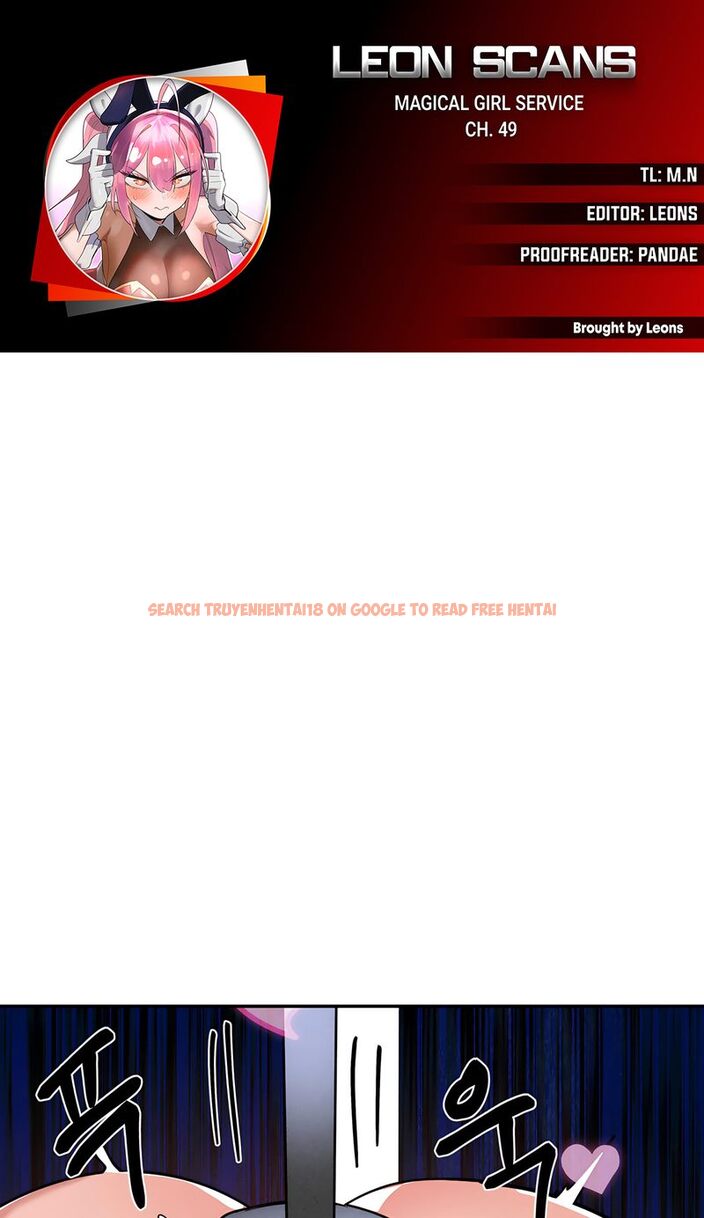 Read Hentai Image 1 dcb40 in comic Magical Girl Service - Chapter 49 - hentaitnt.net