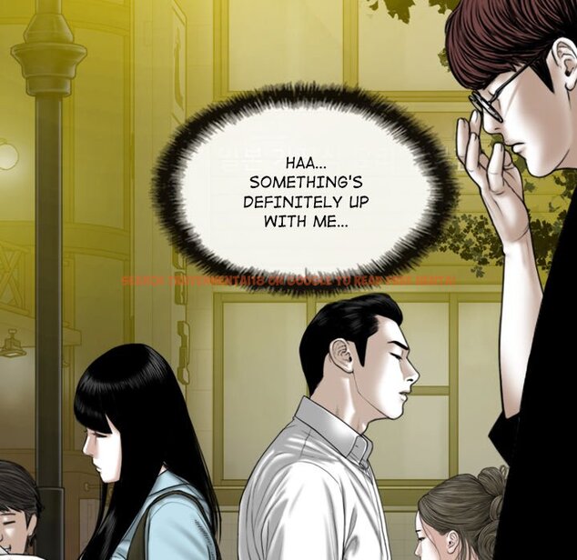 Read Hentai Image 101 259 in comic Magnetic Pull - Chapter 18 - hentaitnt.net