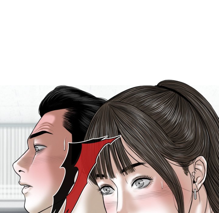 Read Hentai Image 11 252 in comic Magnetic Pull - Chapter 18 - hentaitnt.net