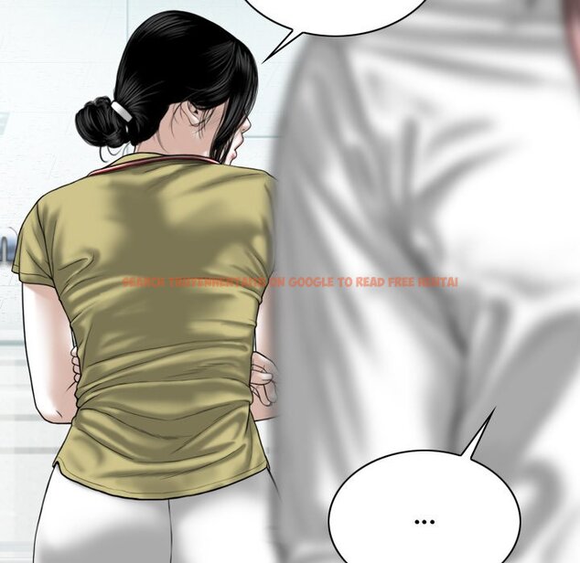 Read Hentai Image 16 252 in comic Magnetic Pull - Chapter 18 - hentaitnt.net