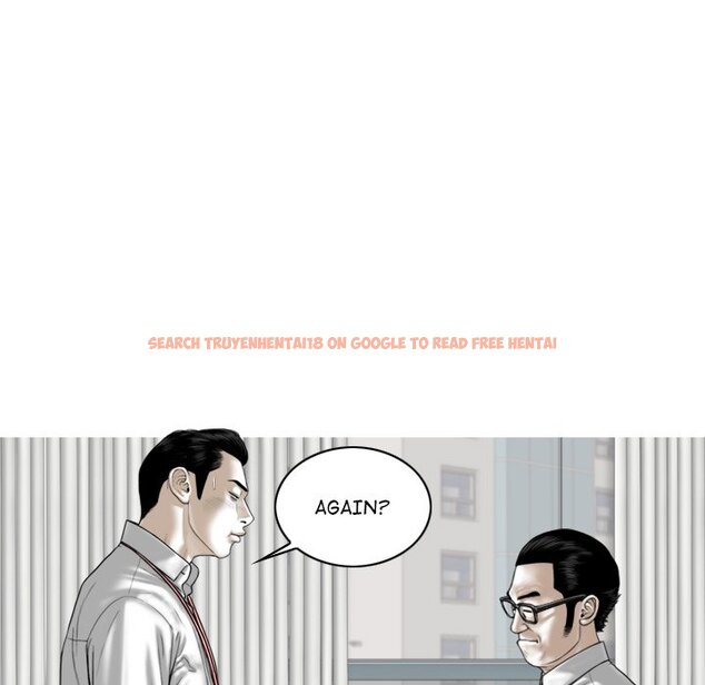 Read Hentai Image 69 253 in comic Magnetic Pull - Chapter 18 - hentaitnt.net