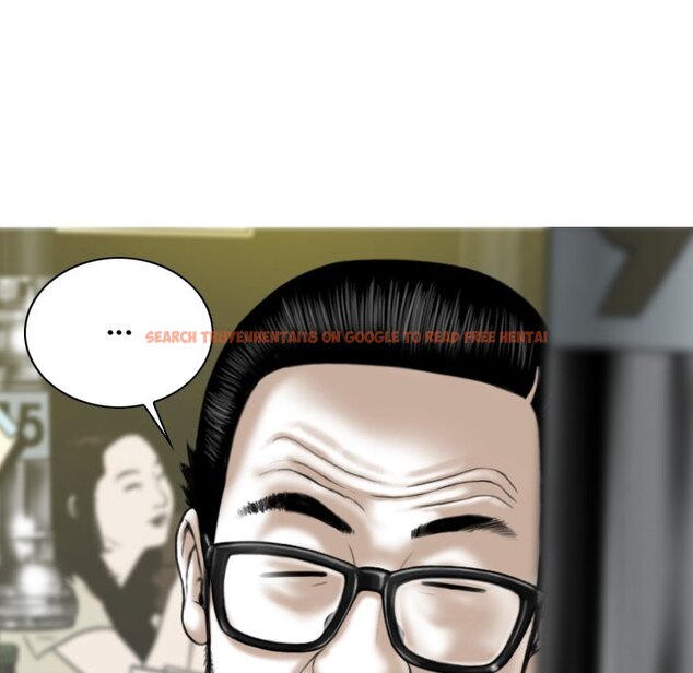 Read Hentai Image 76 253 in comic Magnetic Pull - Chapter 18 - hentaitnt.net