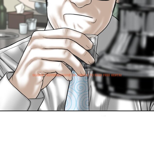 Read Hentai Image 77 253 in comic Magnetic Pull - Chapter 18 - hentaitnt.net