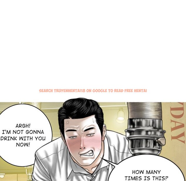Read Hentai Image 78 253 in comic Magnetic Pull - Chapter 18 - hentaitnt.net