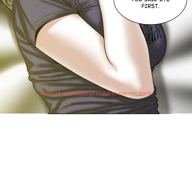 Read Hentai Image 17 238 in comic Magnetic Pull - Chapter 19 - www.hentaitnt.net