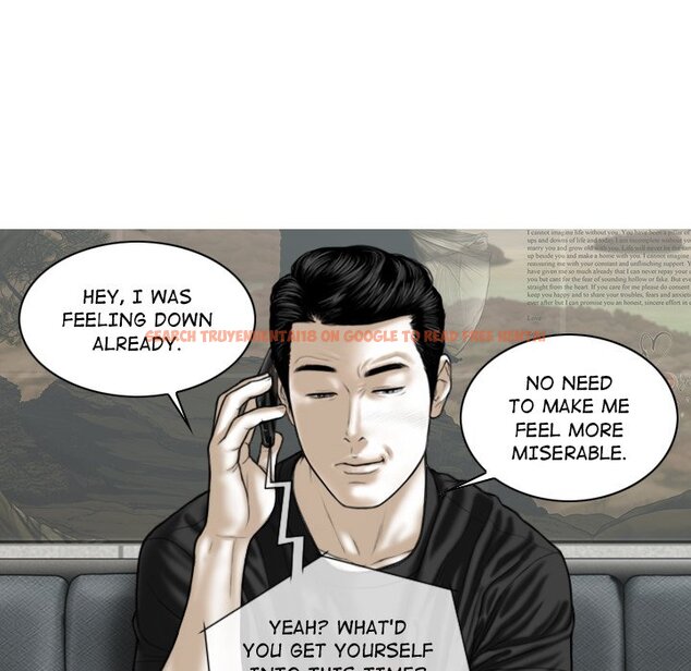 Read Hentai Image 18 238 in comic Magnetic Pull - Chapter 19 - www.hentaitnt.net
