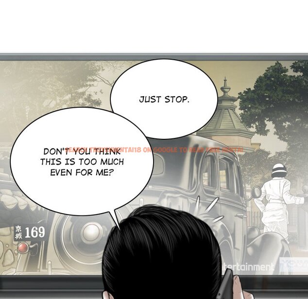 Read Hentai Image 82 245 in comic Magnetic Pull - Chapter 19 - www.hentaitnt.net