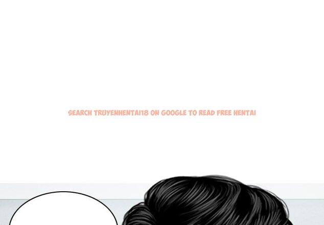 Read Hentai Image 1 224 in comic Magnetic Pull - Chapter 20 - www.hentaitnt.net
