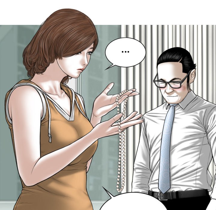 Read Hentai Image 36 225 in comic Magnetic Pull - Chapter 20 - www.hentaitnt.net
