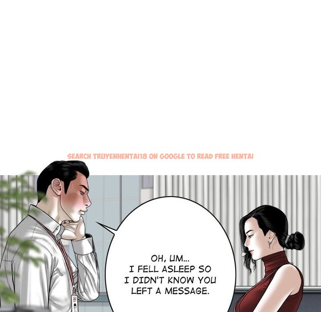 Read Hentai Image 60 231 in comic Magnetic Pull - Chapter 20 - www.hentaitnt.net
