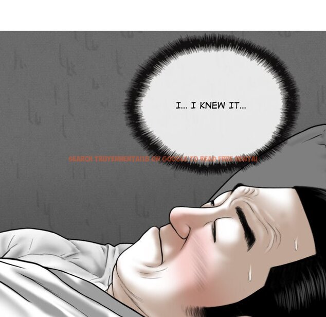 Read Hentai Image 92 232 in comic Magnetic Pull - Chapter 20 - www.hentaitnt.net