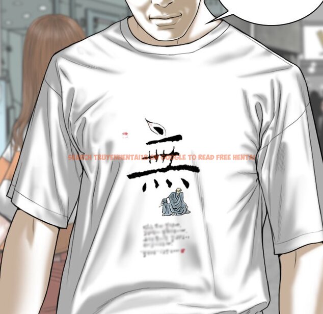 Read Hentai Image 128 224 in comic Magnetic Pull - Chapter 21 - www.hentaitnt.net