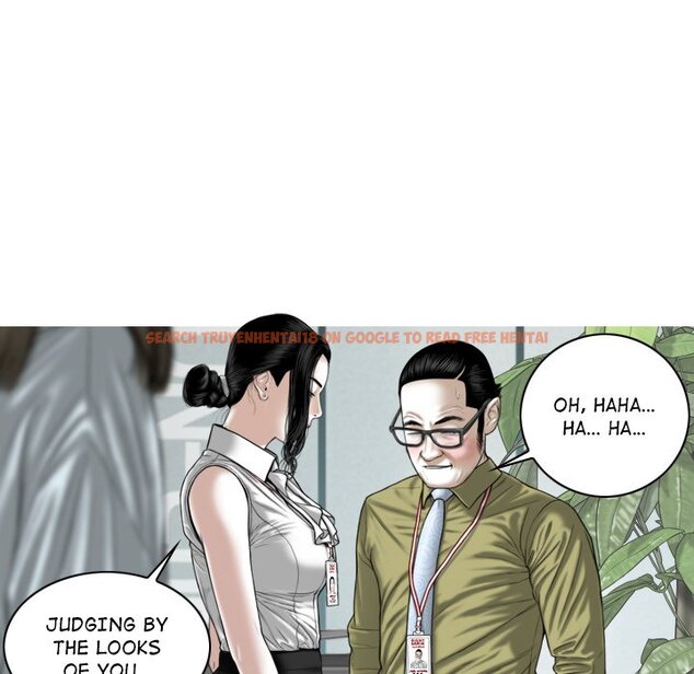 Read Hentai Image 16 203 in comic Magnetic Pull - Chapter 22 - www.hentaitnt.net